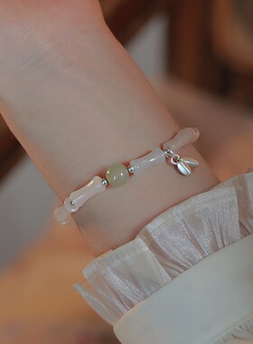 『烟雨染竹』国风新中式竹节和田玉手链女复古小众设计感
