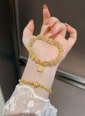 足金拉丝四叶草转运珠+足金点钻小熊！整套足金！天然金发晶手串