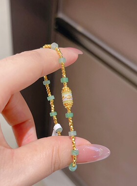 足金点钻转运珠+足金蹦迪珠天然非洲翠手链 （金重2.5g左右）