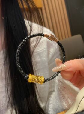 （男士手绳 ）足金999「六字箴言」转运珠