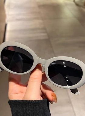 复古猫眼椭圆防紫外线太阳镜小红书个性墨镜女高级感2025年新款男