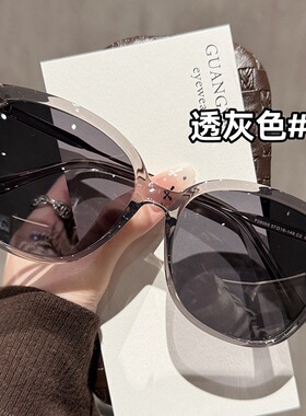 超大框偏光防紫外线驾驶墨镜女