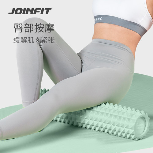 Joinfit泡沫轴80度实心狼牙棒按摩滚轴瑜伽高硬度专业腿部滚轮器 - 图2