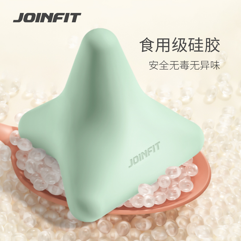 joinfit按摩球肌肉放松  脚底足底穴位经络颈膜球 肩颈放松筋膜球 - 图2