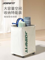 Yoga mat containing basket sports fitness equipment Home nip Sewn Containing Gym Foldable Foam Shaft Shelve