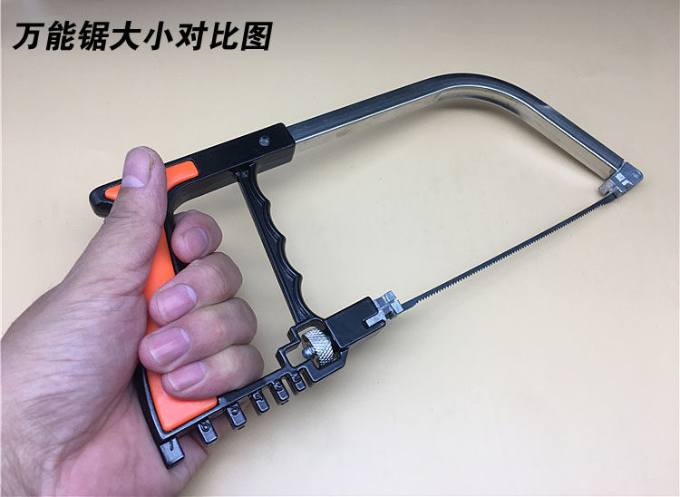 锯子红木硬木锯不锈钢锯条家用木工多功能魔鬼锯子线锯拉花手工锯,淘宝优惠券,粉丝福利购,淘宝优惠卷