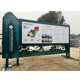 Focus on urban furniture landscape stainless steel custom shopping mall ceiling light box custom garage sign mall manufacturer