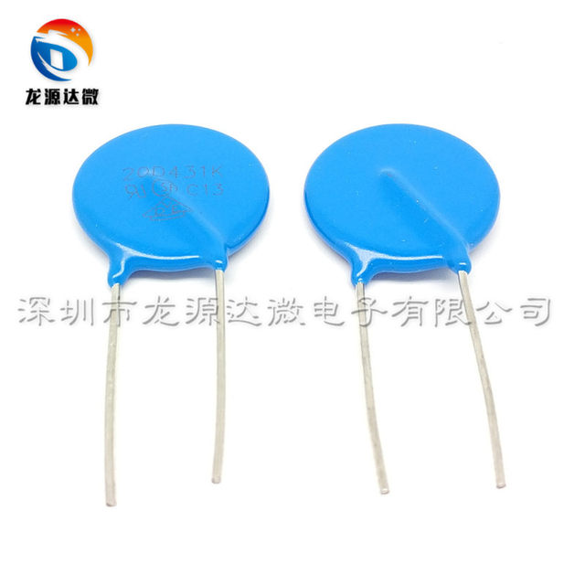 Electronic components distribution order quotation triode
