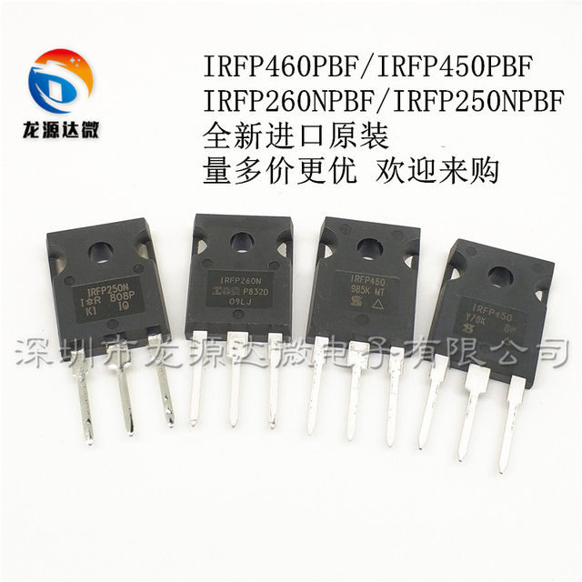 Electronic components distribution order quotation triode