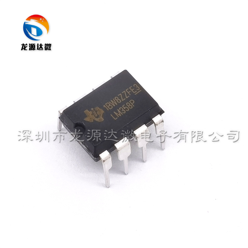 全新直插 LM358运算放大器双路 DIP-8原装 LM358P电焊机常用-图2