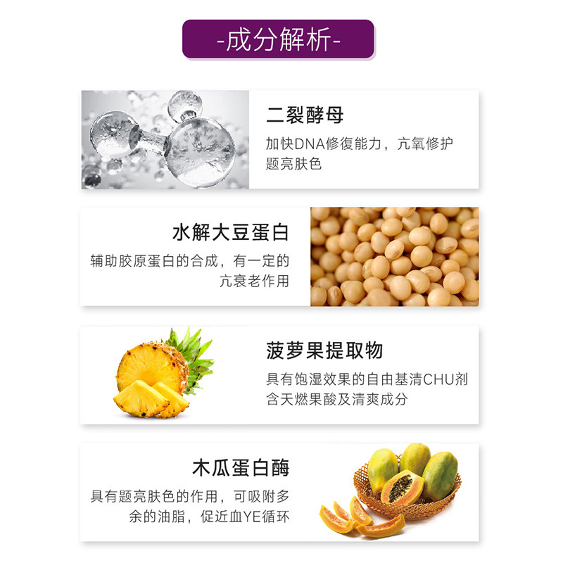 授权正品~欧莱雅精华面部小黑瓶 达达妈咪生活馆液态精华