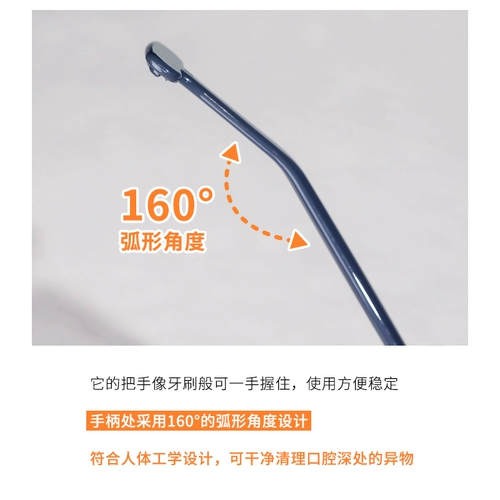 VDOING LOUNGAIT COTPAT