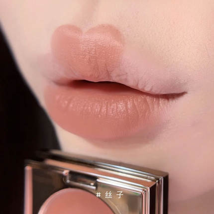 RC多用膏朱栈间纯栗本乐葵会智腮红口红眼影唇膏高级感redchamber