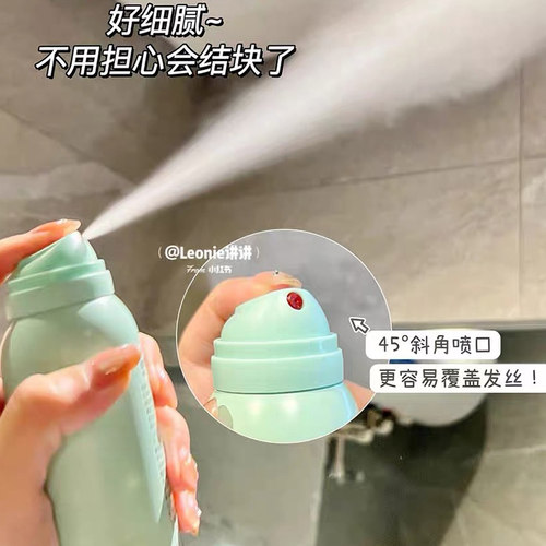 spes干发喷雾免洗蓬松诗裴丝喷雾头发神器干爽空气感蓬蓬粉高颅顶 - 图1