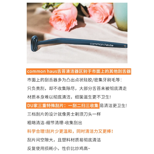 VDOING LOUNGAIT COTPAT