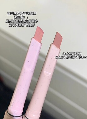 现货当天发花洛莉亚唇线笔