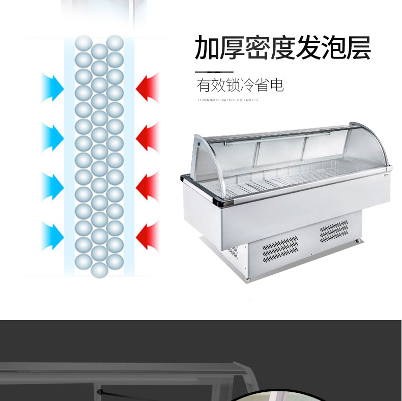 凯雪点菜柜冷藏展示柜卧式熟食柜鸭脖柜商用冷鲜肉柜凉菜保鲜柜