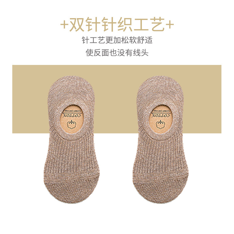 浅口ins潮纯棉日系夏季低腰女短袜 珑彬服饰短袜/打底袜/丝袜/美腿袜