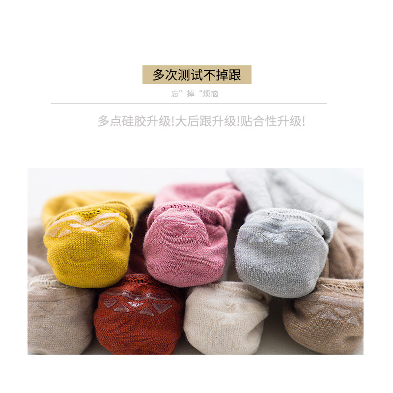 浅口ins潮纯棉日系夏季低腰女短袜 珑彬服饰短袜/打底袜/丝袜/美腿袜