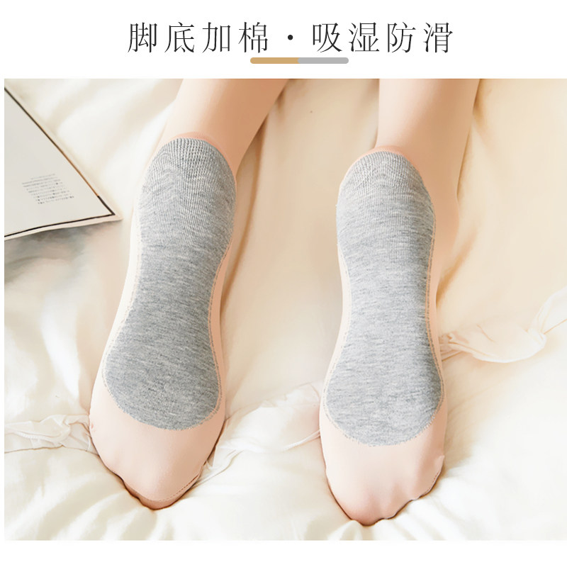 女春秋冬季光腿神器棉底裸感连裤袜 珑彬服饰短袜/打底袜/丝袜/美腿袜