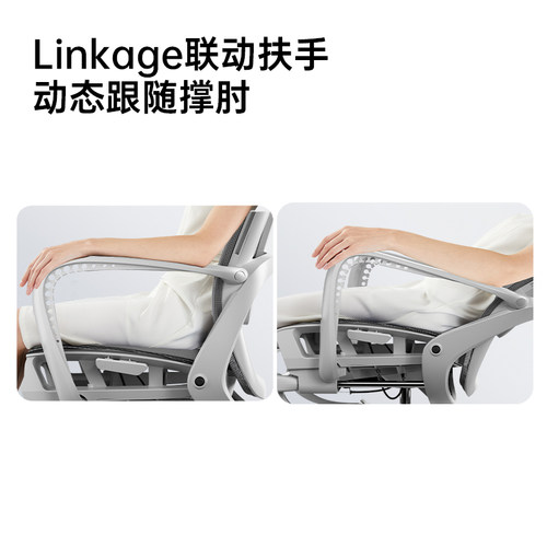 黑白调P6电脑椅家用人体工学椅座椅可躺午睡椅子舒适久坐办公椅 - 图3