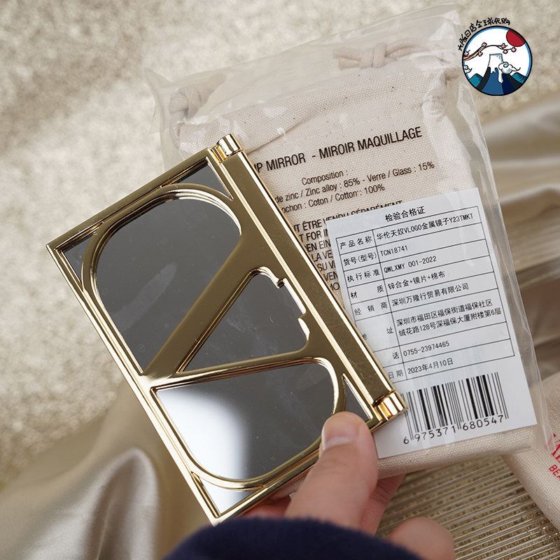 美妆香水专柜赠品Valentino华伦天奴金属化妆镜手持便携随身镜子,淘宝优惠券,粉丝福利购,淘宝优惠卷