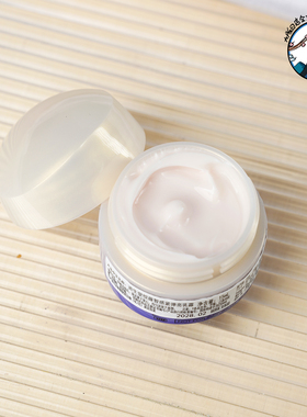 3瓶价 资生堂悦薇抗糖霜15ml 智感紧弹亮乳霜 胶原炮面霜紧致抗老
