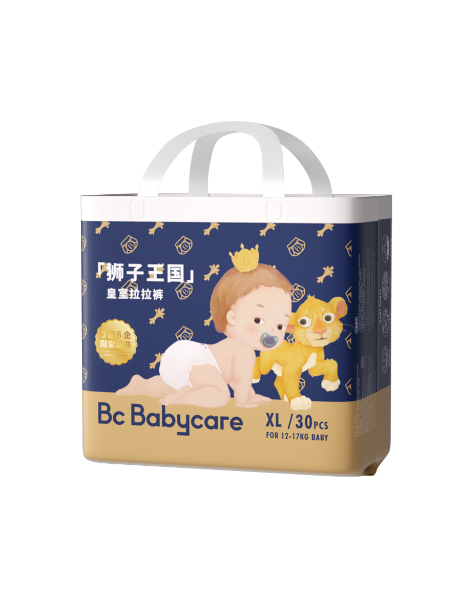 babycare皇室弱酸纸尿裤BBC狮子王国尿不湿超薄透气LXLXXL拉拉裤-图3