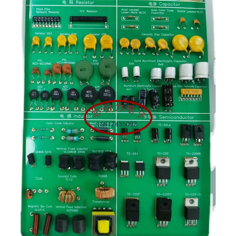 1N4004G M4 SMA普通整流二极管现货可直拍-图1