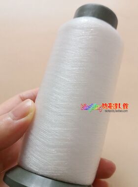 钉珠绣珠拷边标签超细透明鱼线