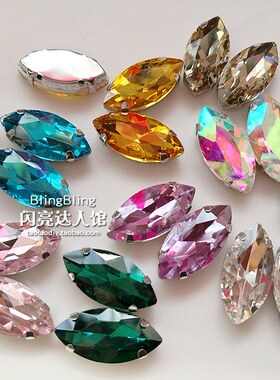 水钻diy材料马眼形大钻可缝可粘