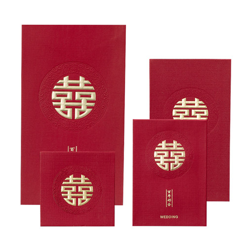 红包结婚专用改口万元堵门利是封大中小号简约精致喜包2026新款 - 图3