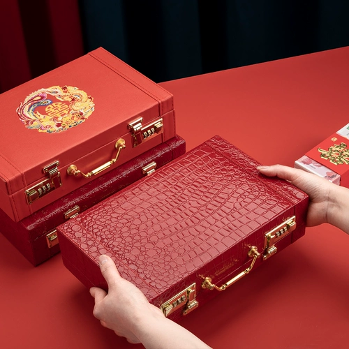 Подарочная коробка CAI Red Gift Box женат на недвижимости, подарочная коробка для занятости 10 000 коробок