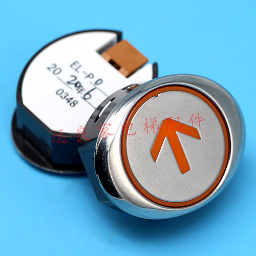 日立电梯外呼按钮EL-PO按键盲文按钮镜面不锈钢喷砂字椭圆上下 - 图1