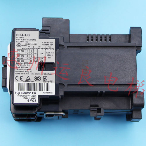 日立电梯配件机房进口富士DC48V直流15B接触器SC-4-1/G原装正品 - 图1