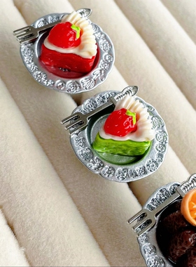 迷你食玩复古法式下午茶甜品可露丽草莓奶油蛋糕开口戒指装饰指环