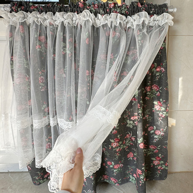 The washing machine covers the curtains and dreams