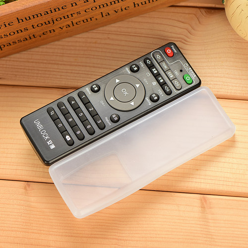 box通用高清网络s800PLUS机顶盒安博盒子透明硅胶遥控器保护套 - 图1