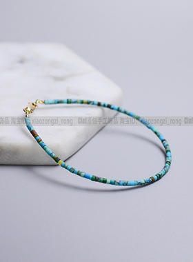 Ciel天然绿松石手链2mm管珠极细
