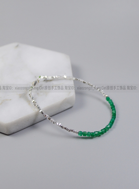 Ciel原创手工天然绿玛瑙+925纯银方片极细手链2mm脚链超个性补木