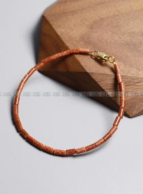 Ciel原创手工天然金砂石手链红砂石极细2mm管珠沙石脚链项链男女