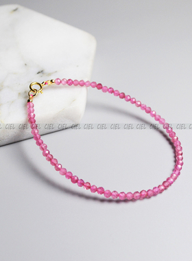 手工天然粉红碧玺极细手链