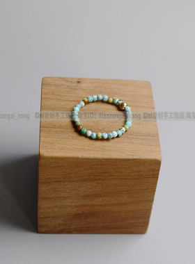 Ciel情侣绿松石原矿戒指