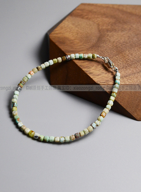 Ciel女秘鲁绿松石民族风极细手链