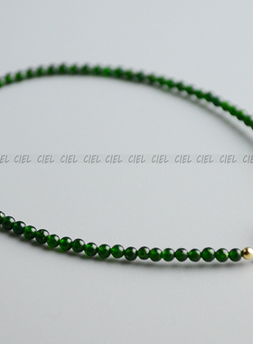 CIEL原创天然星空石绿砂石极细珠