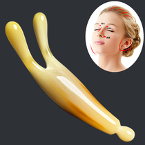 Horn-ear scraping nose-scraping and nose-nose-nose-nose-nose-clamp narrowing nose-wing massage eyes anti-myopia