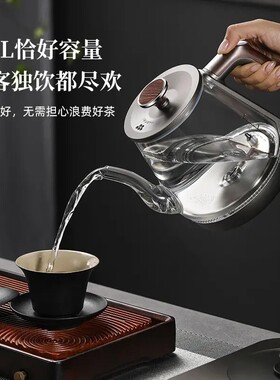友家铺子茶几上水电热烧水壶茶桌茶台专用All玻璃全自动保温壶
