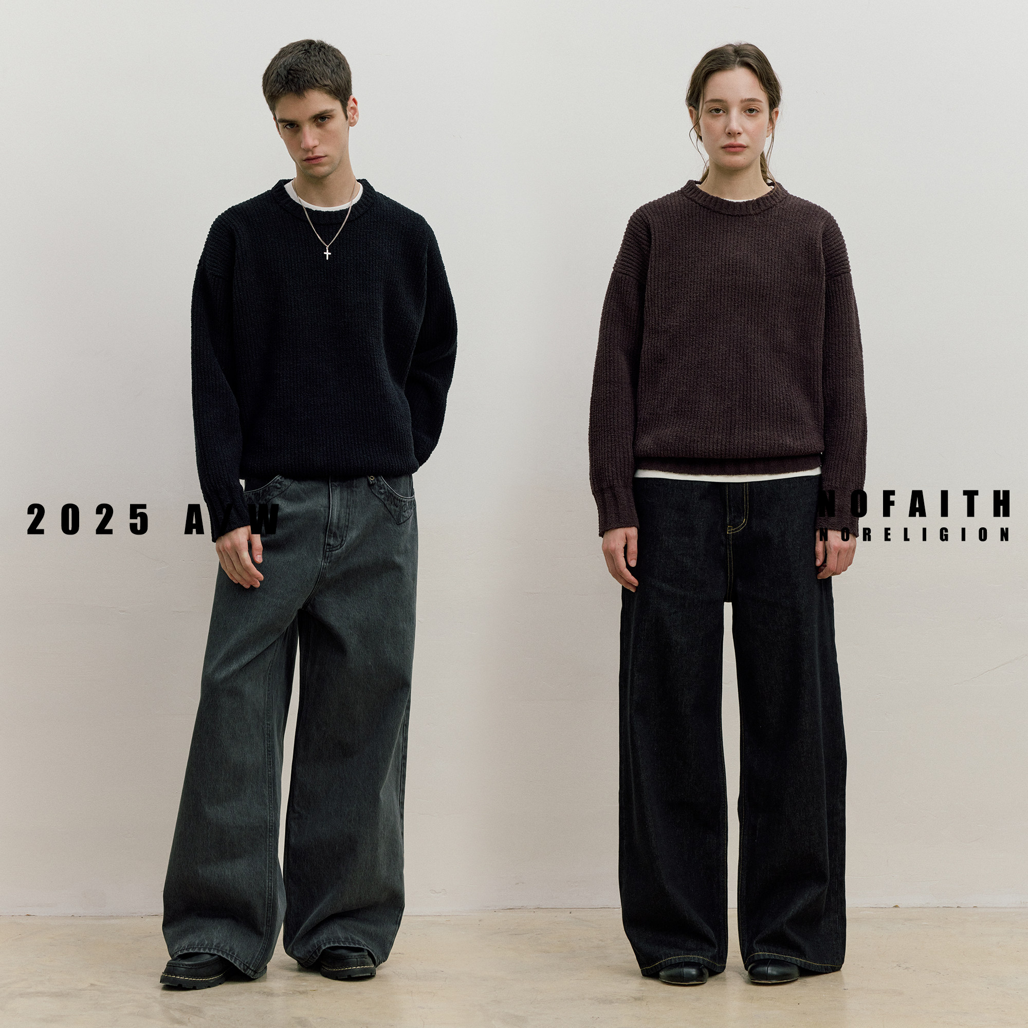 NOFAITH纯色针织毛衣男秋季宽松休闲打底珊瑚绒针织衫情侣上衣,淘宝优惠券,粉丝福利购,淘宝优惠卷