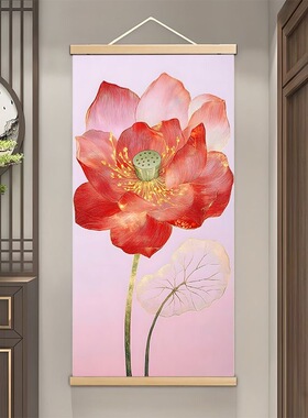 新版中式荷花挂画吉祥好运连连装饰画客厅书房茶室遮丑布遮光美化