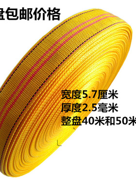 尼龙绳耐磨家用扁带涤纶户外呢绒绳彩色手工编织捆绑绳超强拉力
